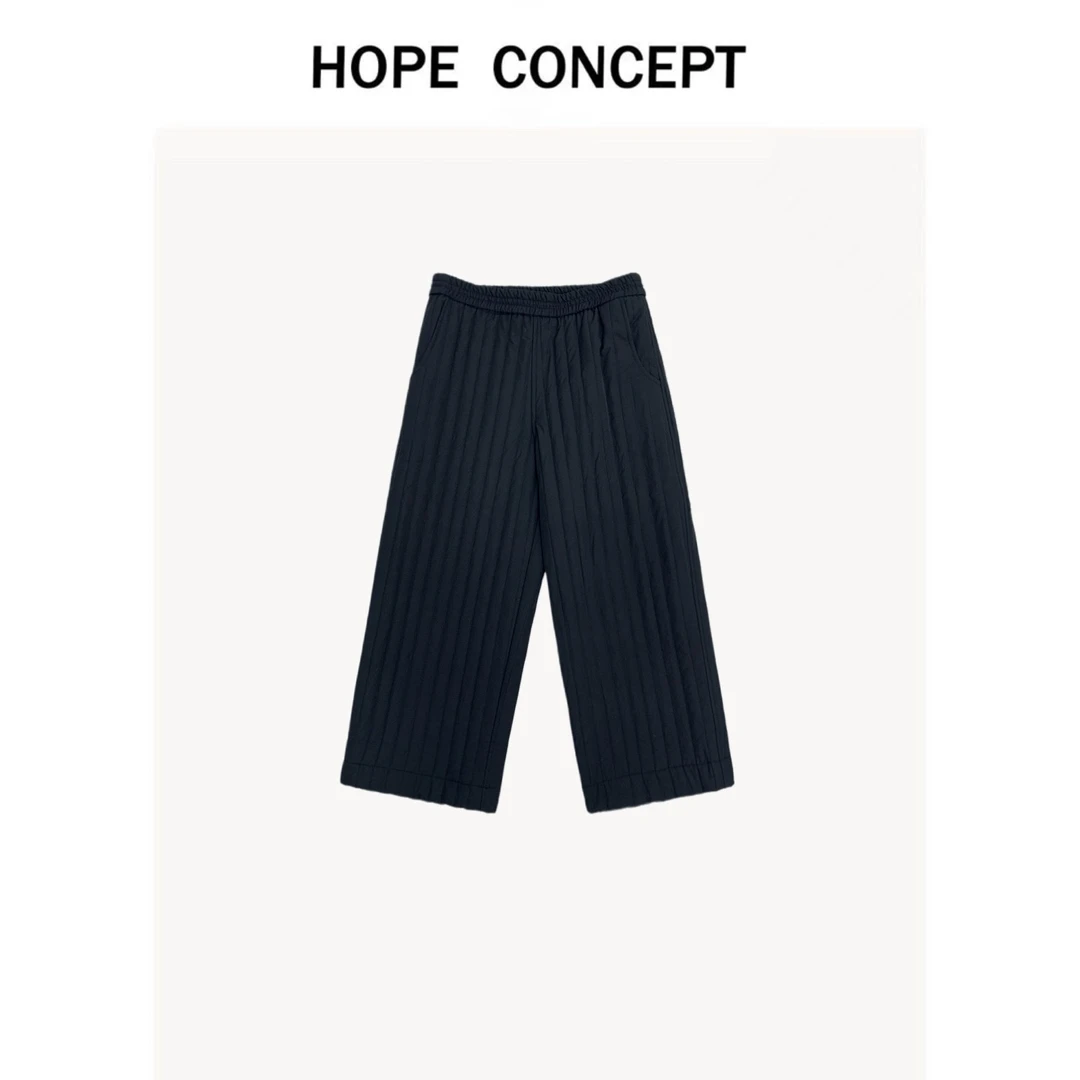 24336#HOPECONCEPT御寒神裤系列复古老钱男女同款绗棉阔腿九分裤
