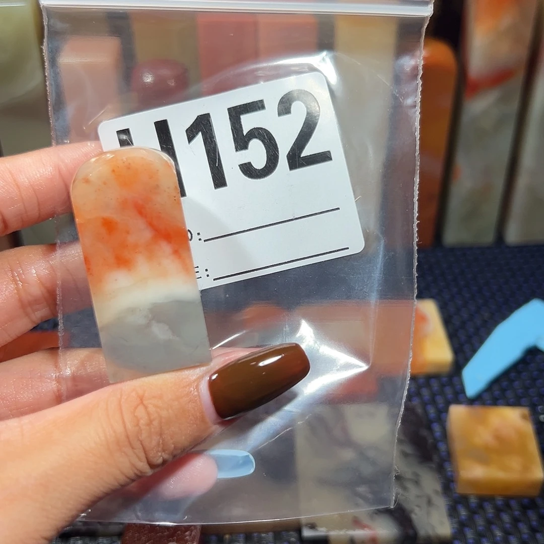 【闪购商品】寿山石印石境**造老挝石