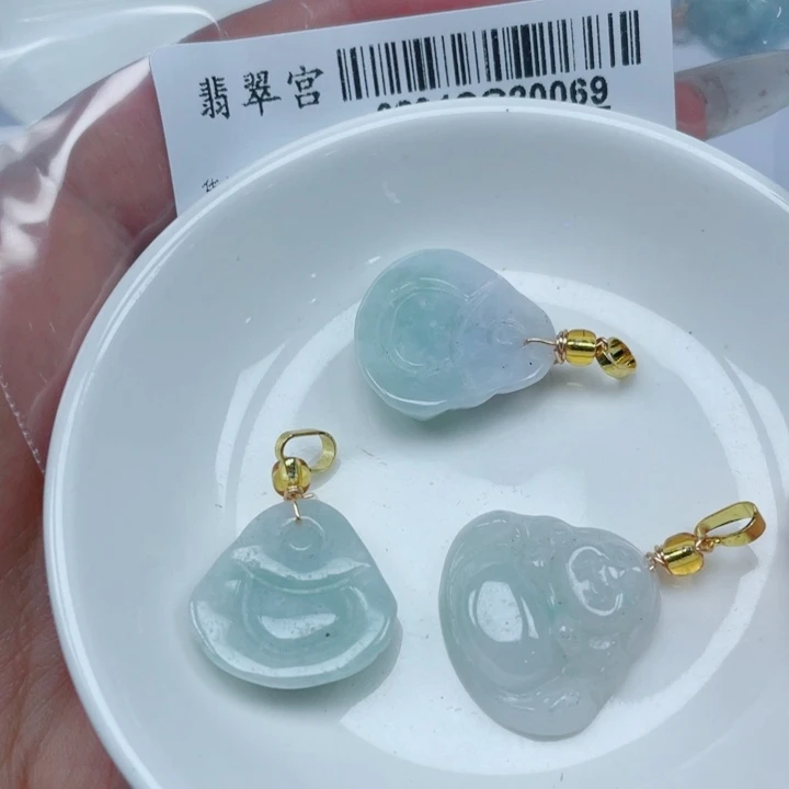 吊坠(不含链)未镶嵌翡翠