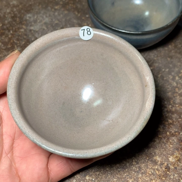 茶盏细看这支可公屏聊78