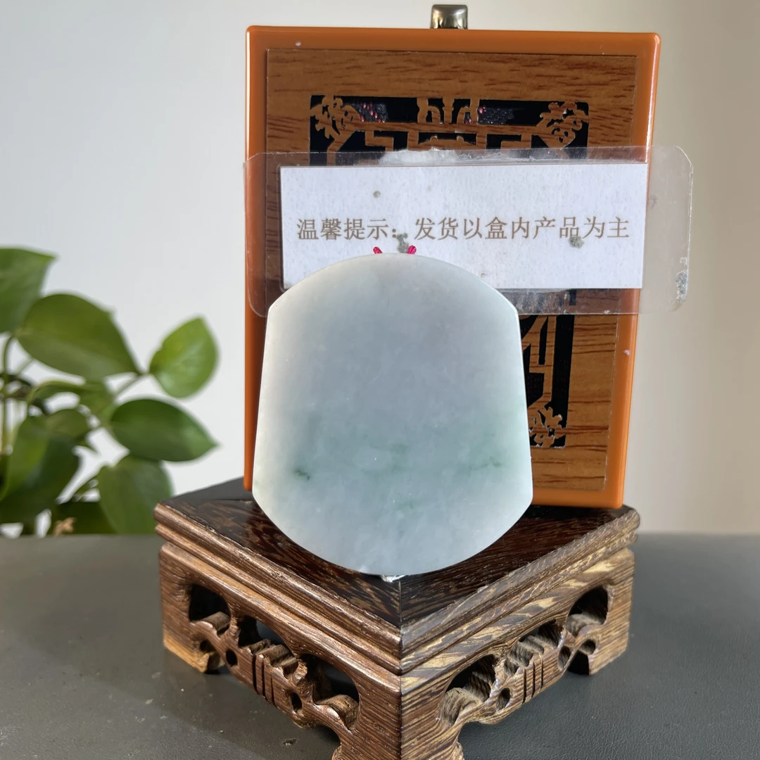 JTB11-244H 天然缅甸A货翡翠