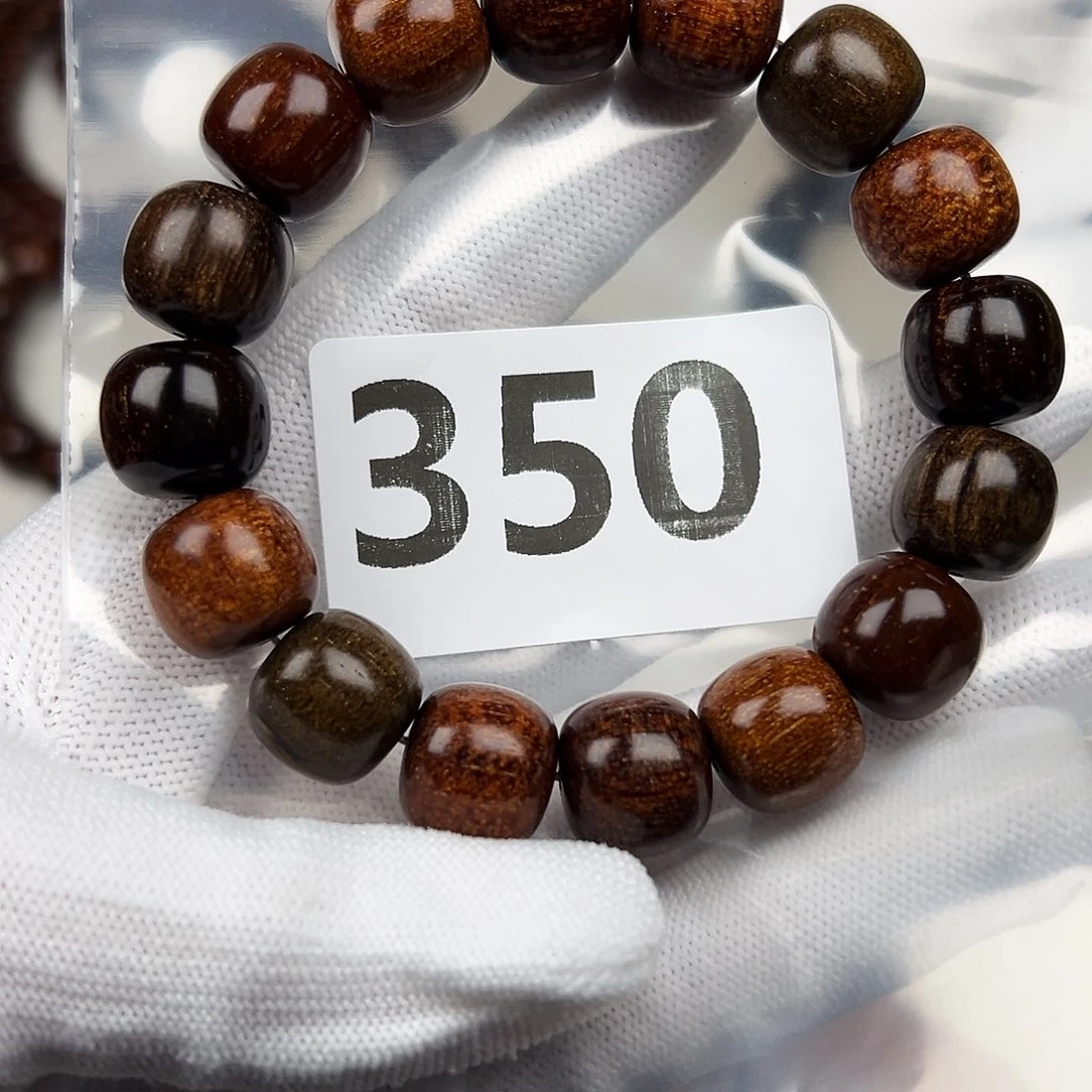 贡木其他随****?1314巴贡手串