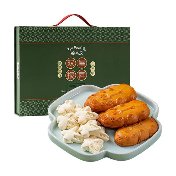 的甫又 双星报喜糕点礼盒708g(娘惹木薯饼30g*9+古早味猪仔饼438g)