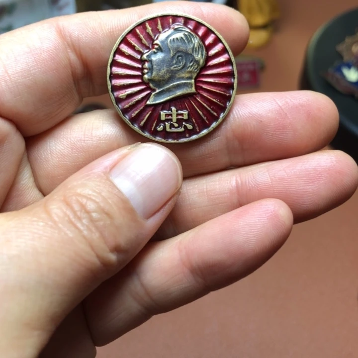 铜直播间已有章链接