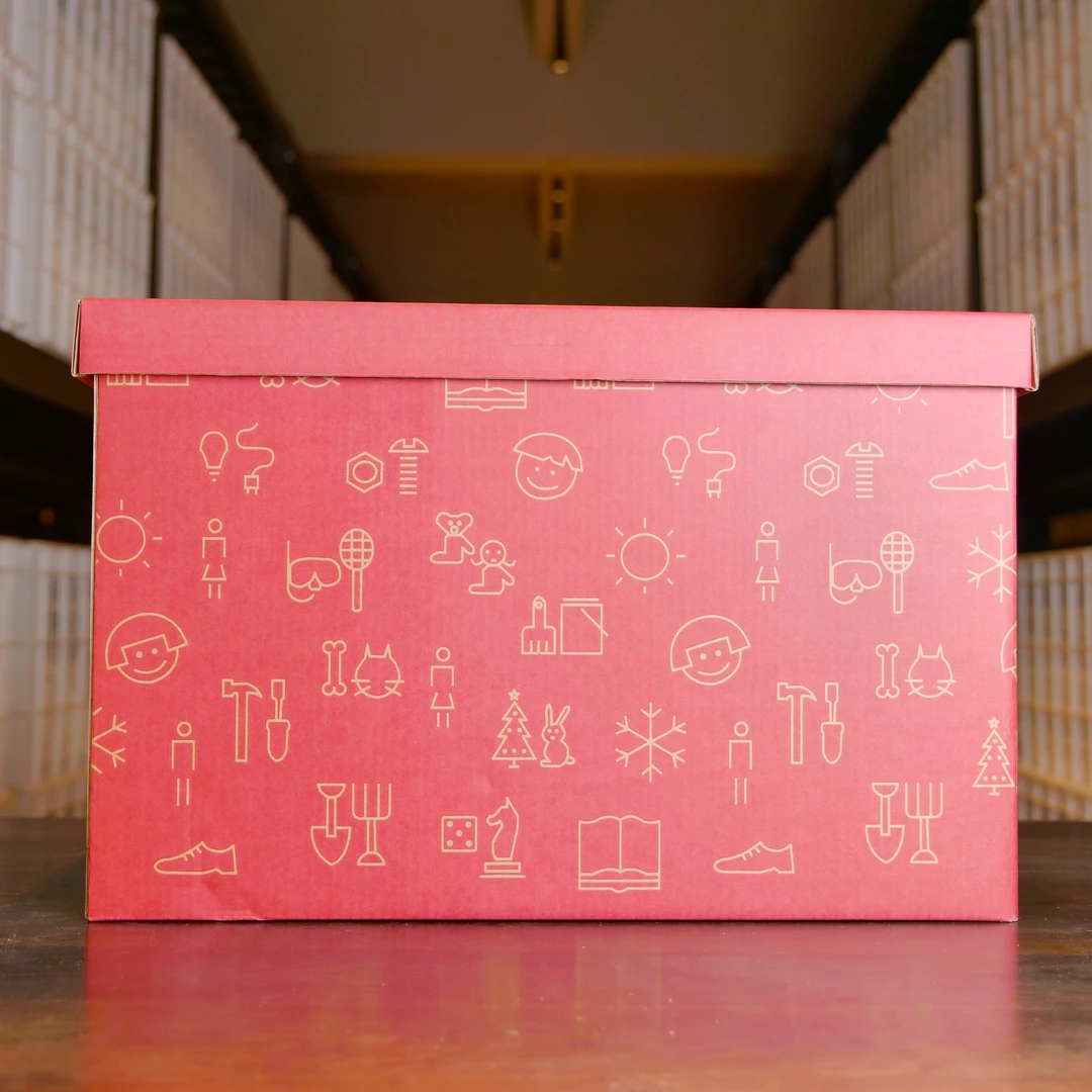 【活动临时链接】陈皮大礼包 20种陈皮品类 一次喝懂年份 喝懂香型