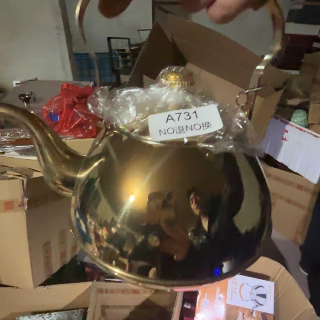 731 宜兴紫砂艺术品交易