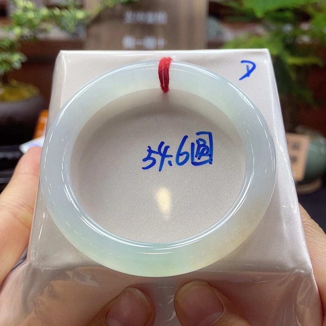 翡翠未镶嵌手镯23 号