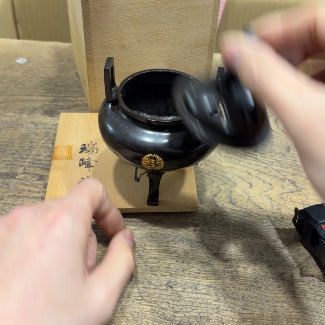 茶茶茶茶茶茶茶茶茶茶