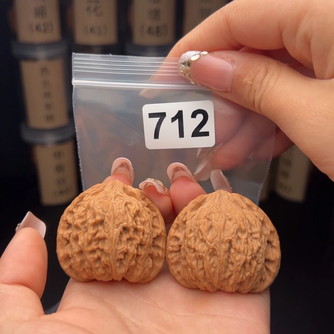 文玩核桃吊坠绣球43+全品