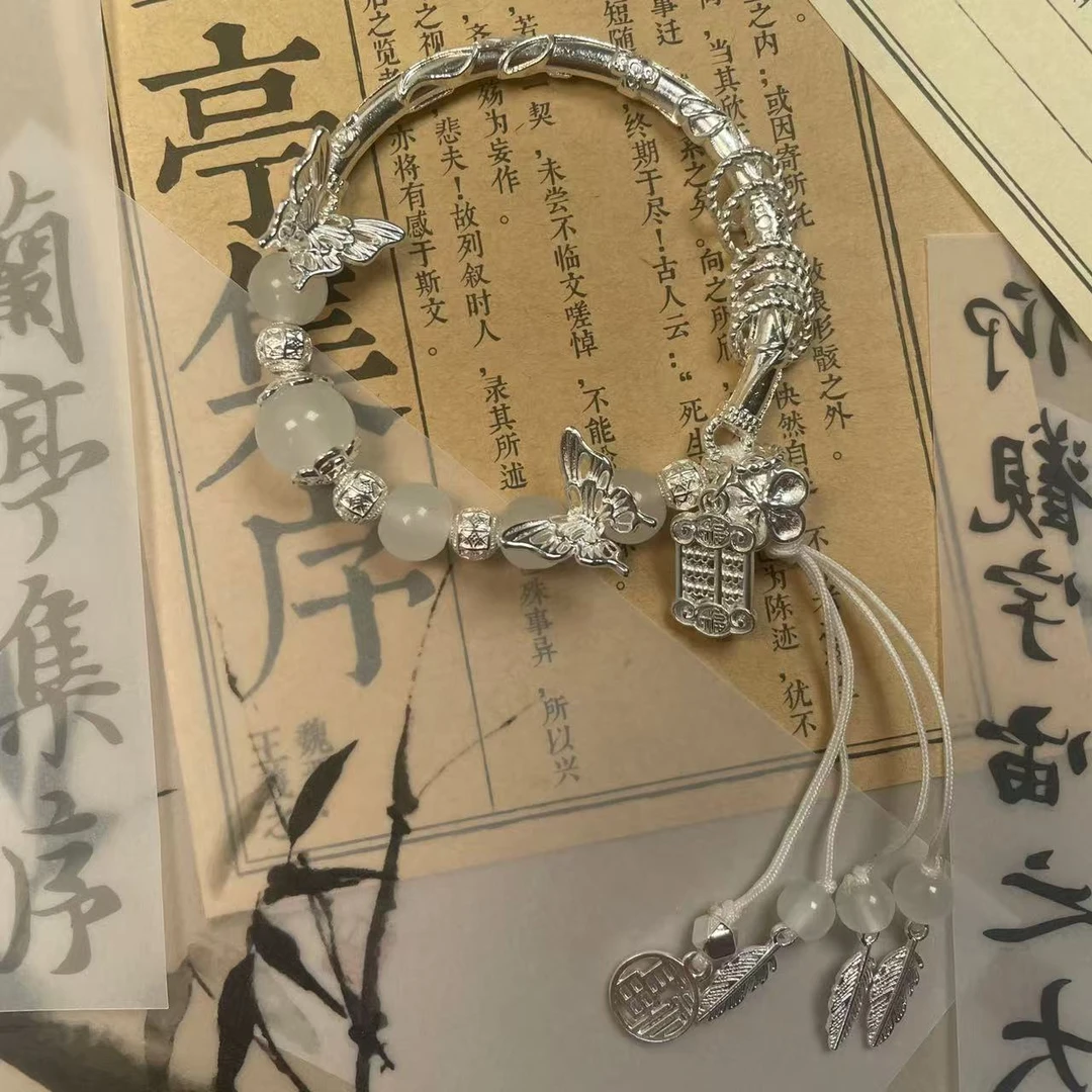 10月28日C链接 直播链接DIY配件串珠手链车挂手机链 车挂钥匙扣