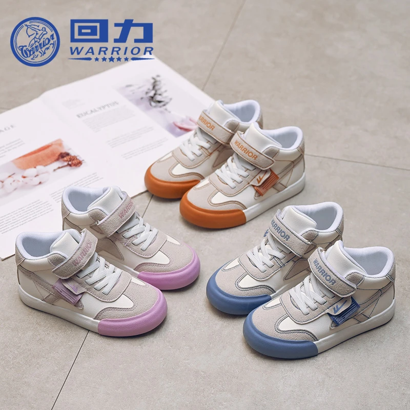 Warrior/回力儿童秋季新款软底高帮洋气回力女童鞋子6-12岁0762