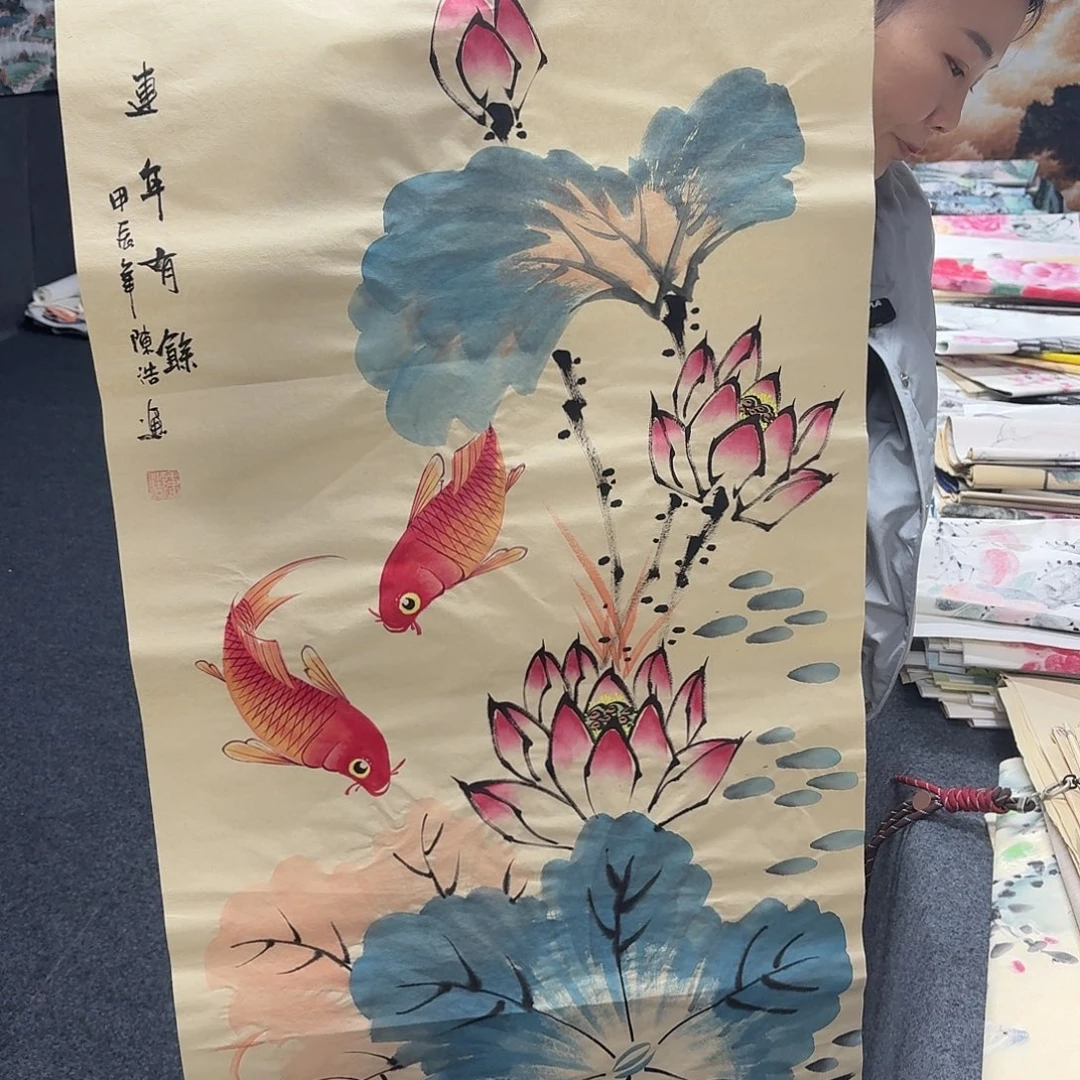 中佳美术馆 画心一张