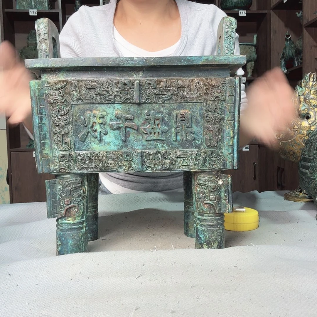 铜司母戊的作品也将会出现一些变化在网络媒体