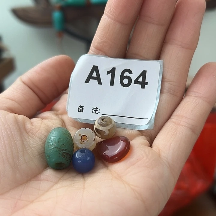 未镶嵌颈饰玛瑙/玉髓