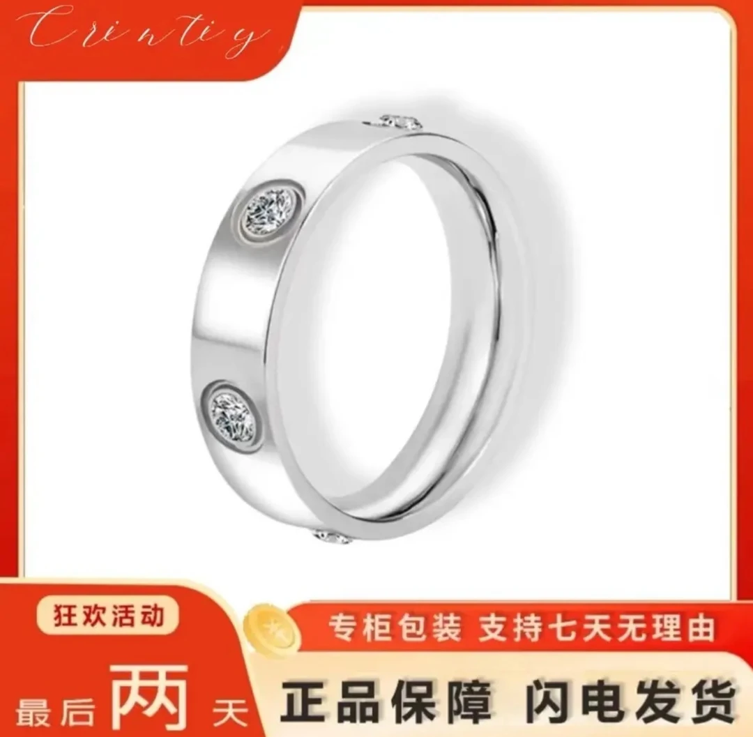 钛钢莫桑石戒指 LOVE高定镶嵌时尚银色男女同款简约ins【二代升级】