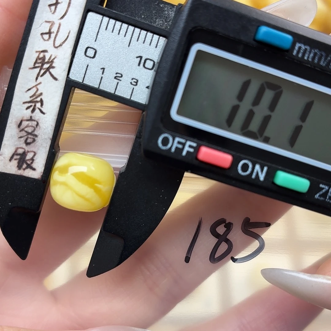 蜜蜡未镶嵌裸石蜜蜡