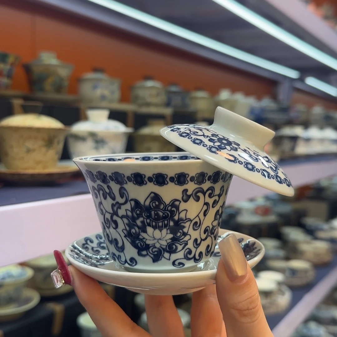 我在外面吃饭呢你在哪了