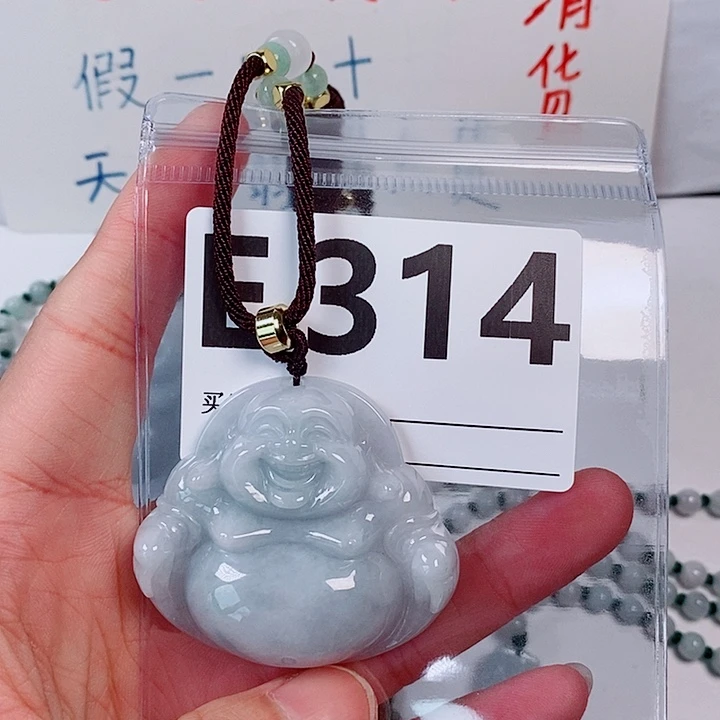 翡翠未镶嵌颈饰天然