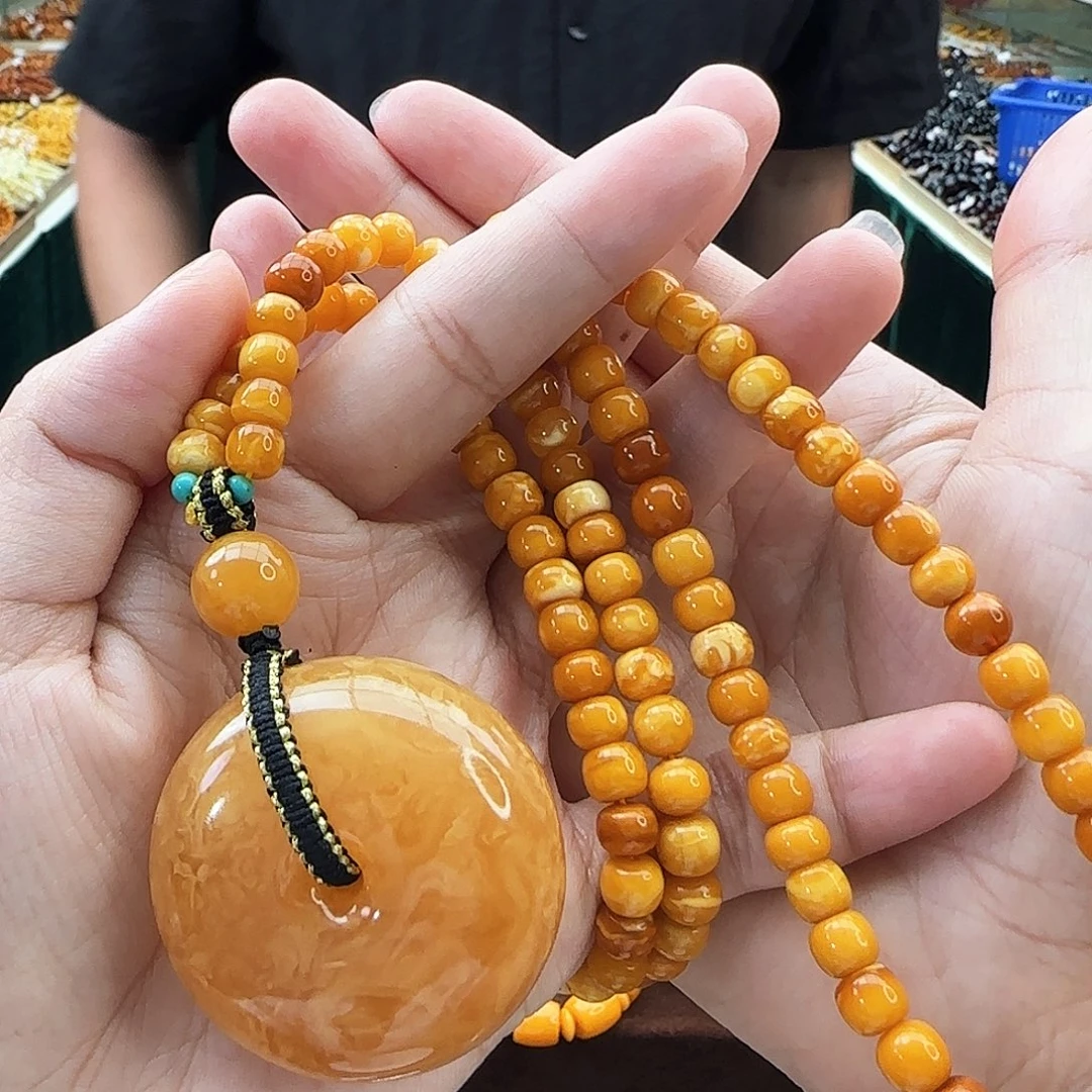未镶嵌颈饰琥珀吊坠