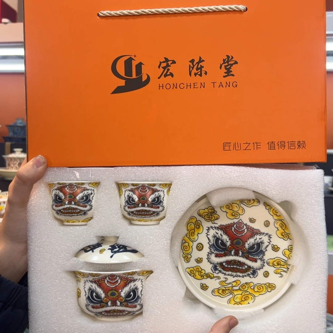 健健康康平平安安