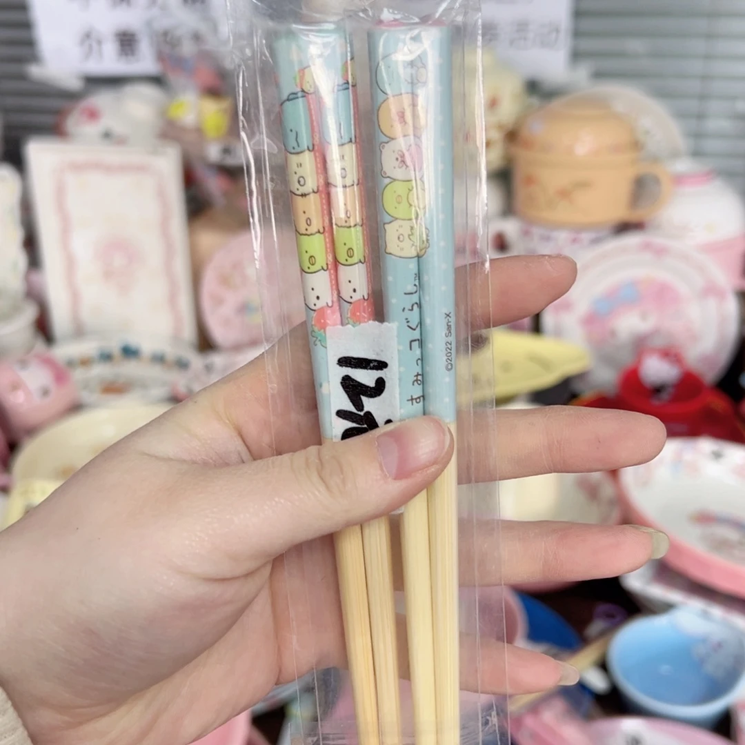 碟偏远地区不包邮 木头