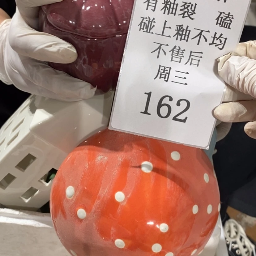 【闪购商品】摆件山**馆陶瓷摆件瑕疵特卖