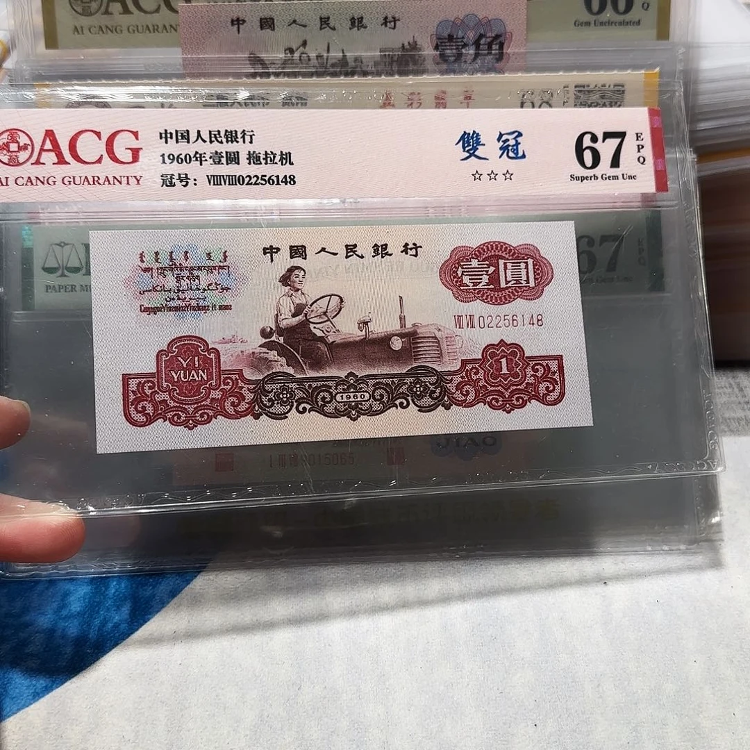 02256148。。。。。。。。。