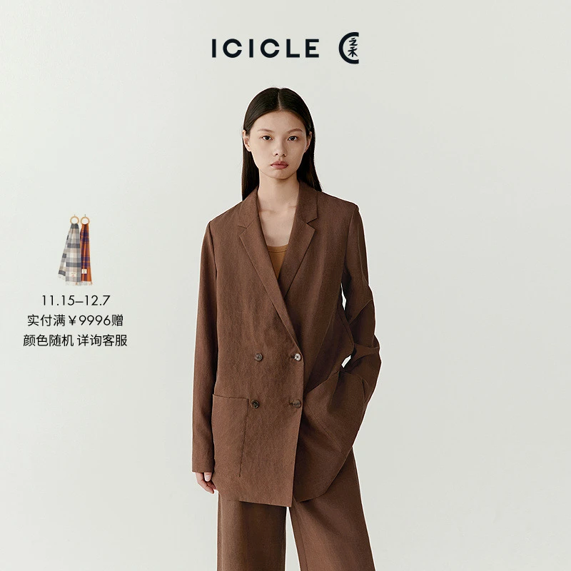 【真丝香云纱】ICICLE之禾真丝莨绸西装外套0892/1600