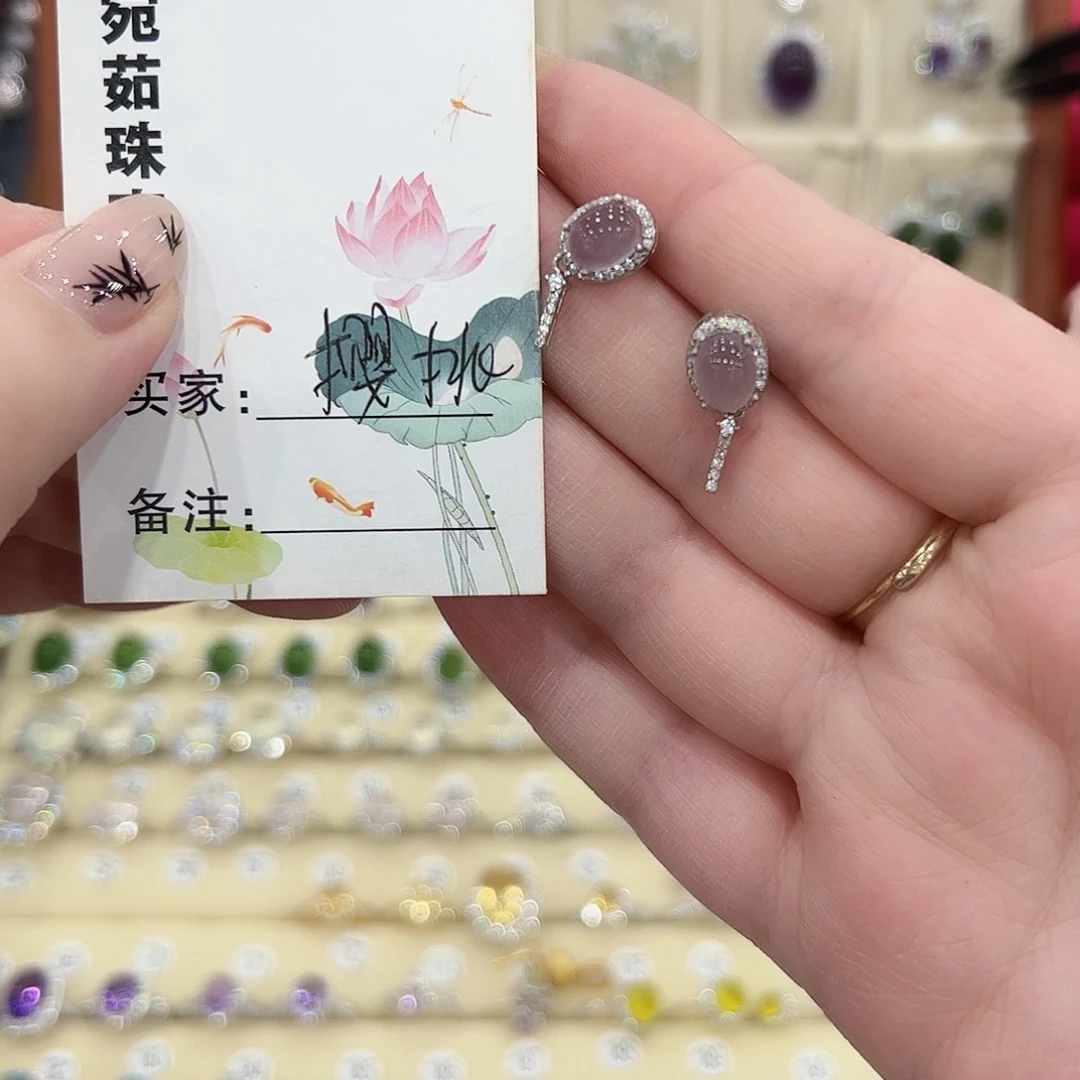 樱****蛇纹石玉银S925镶嵌戒指