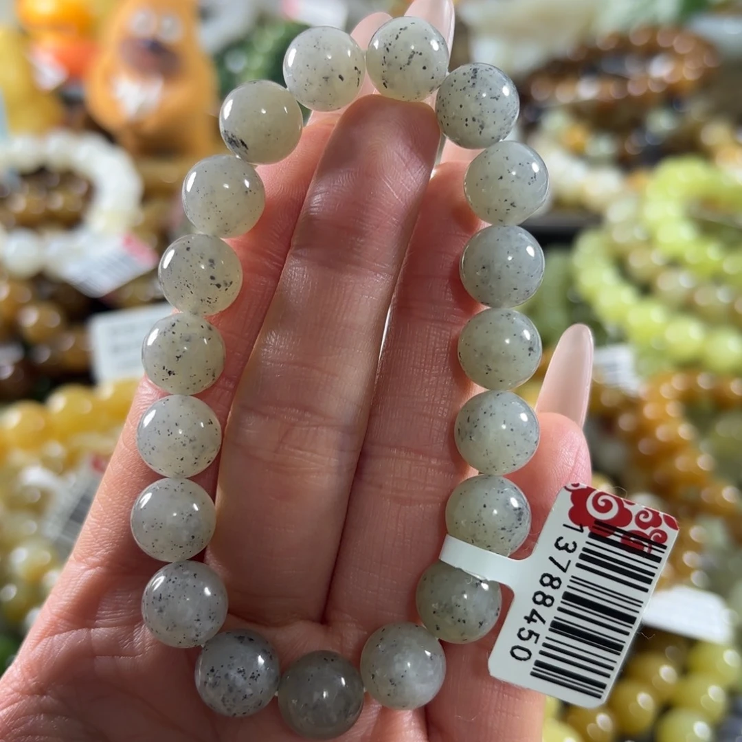 和田玉未镶嵌手串163