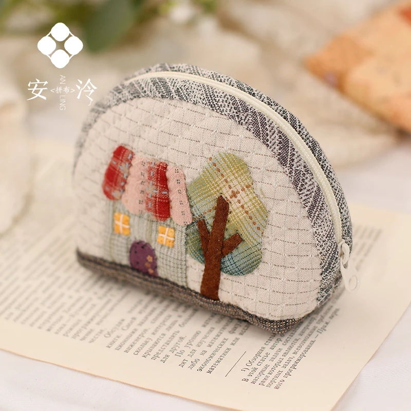 小树屋拼布贝壳零钱包材料包（视频教程）未裁剪不含工具