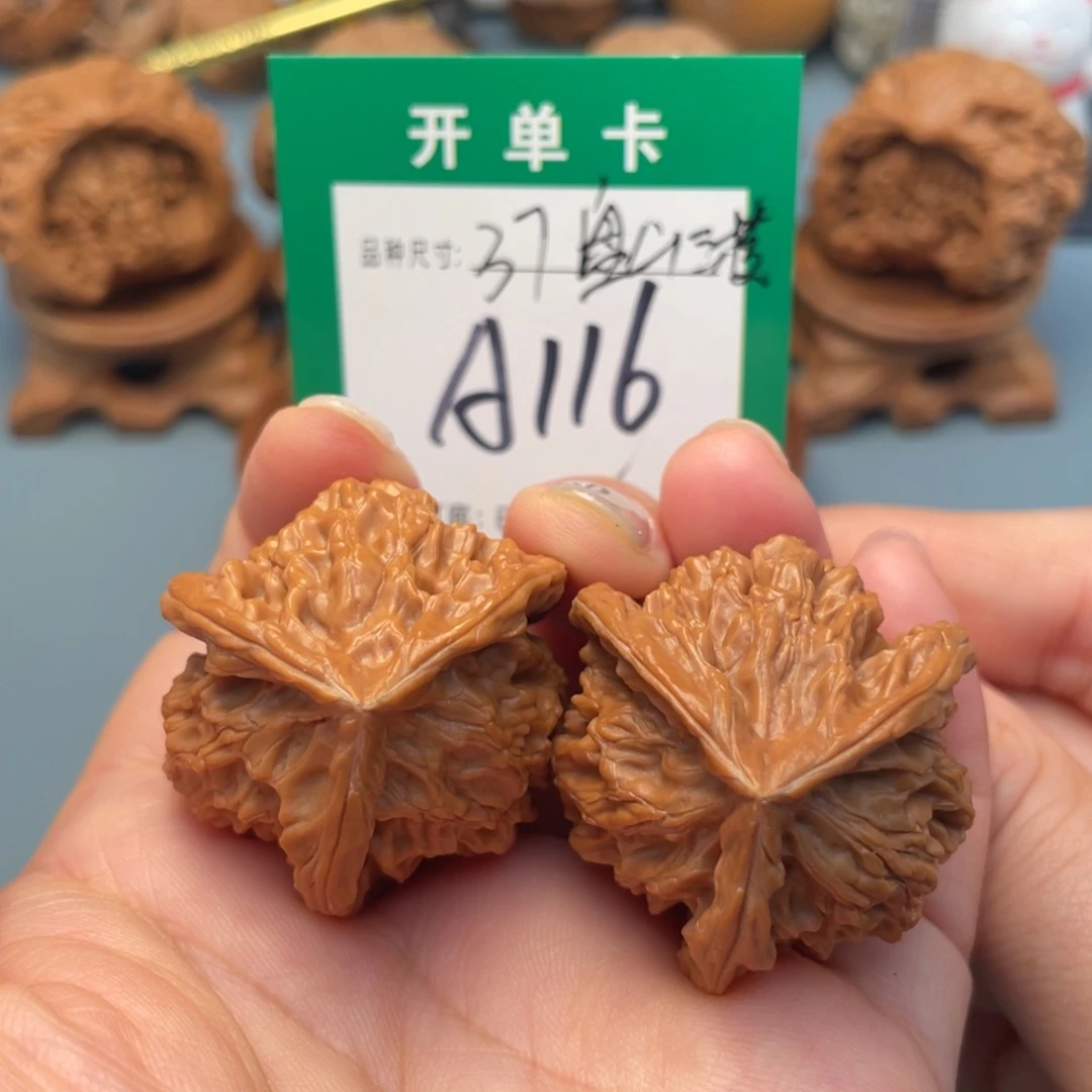 吊坠桃核文玩核桃