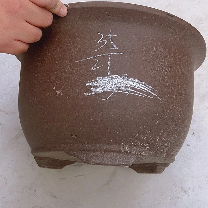 紫砂花盆特价处理