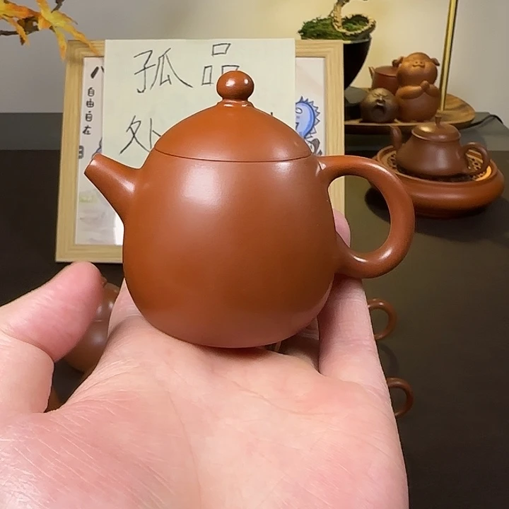 紫砂茶壶100cc龙蛋