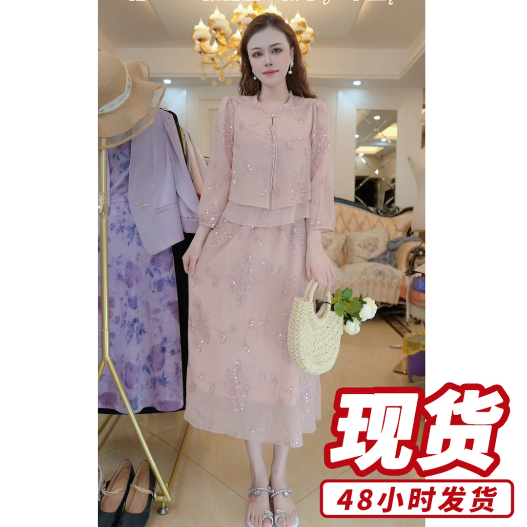 假I两件中长裙2025季轻奢显瘦气质洋气高档百搭D3206