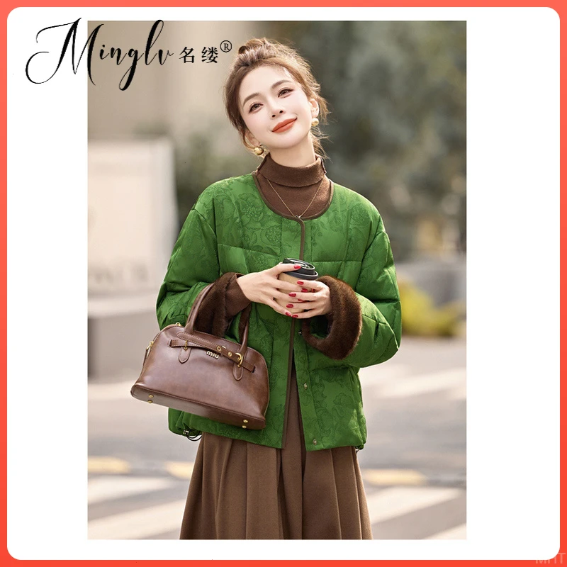 新中式国风提花小香风羽绒服女短款2025冬季新款高端洋气加厚外套