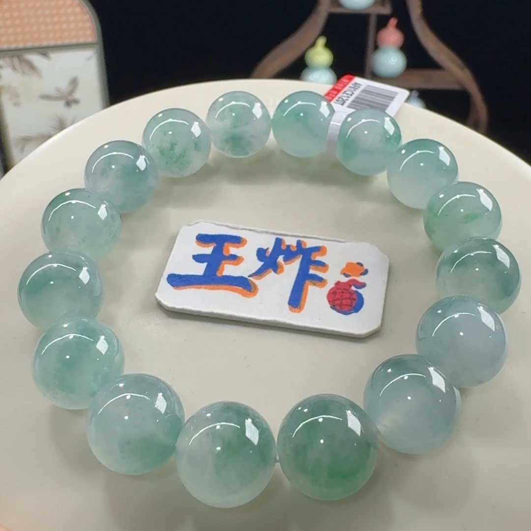 未镶嵌手链翡翠巨漏！冰胶薄荷绿飘花串卡12.5 福利！