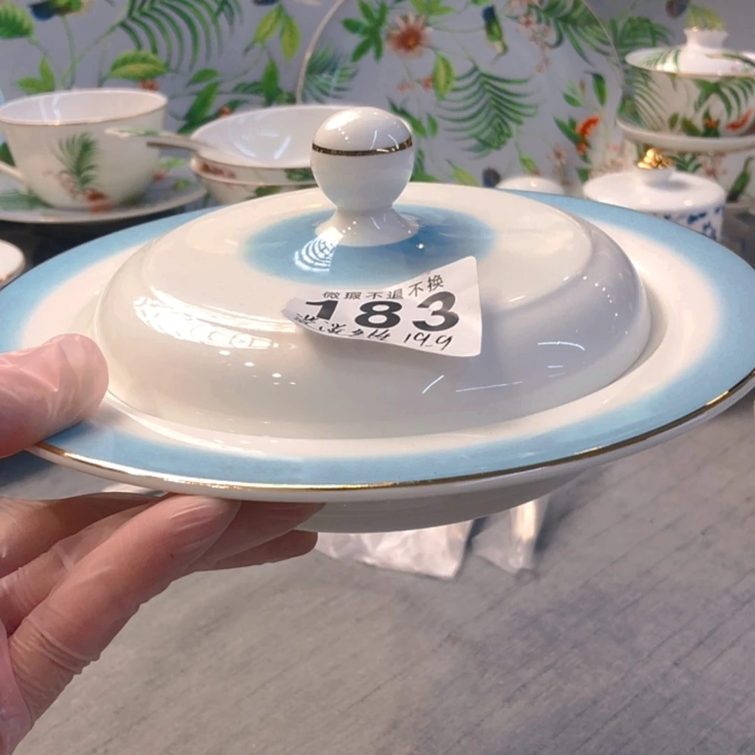 【闪购商品】111111