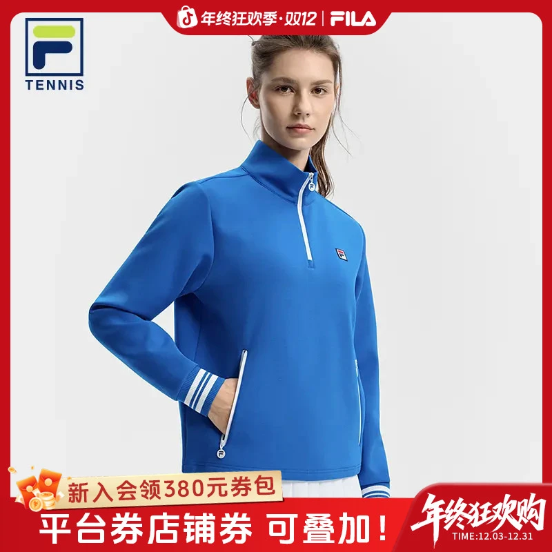 【网球卫衣】斐乐女秋冬新款户外运动复古弹力套头卫衣A11W543223F