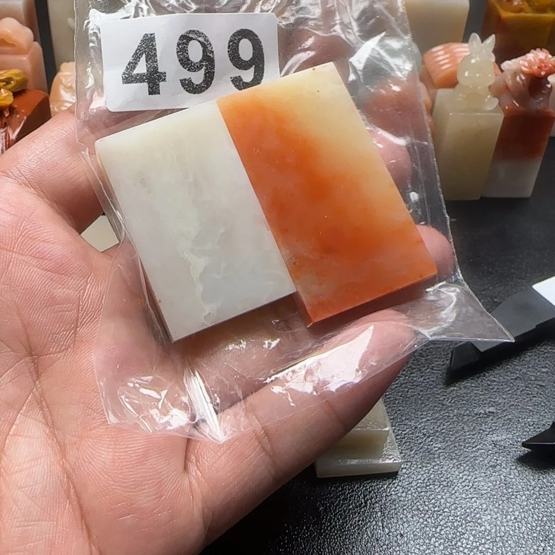 唐***宋老挝石老挝