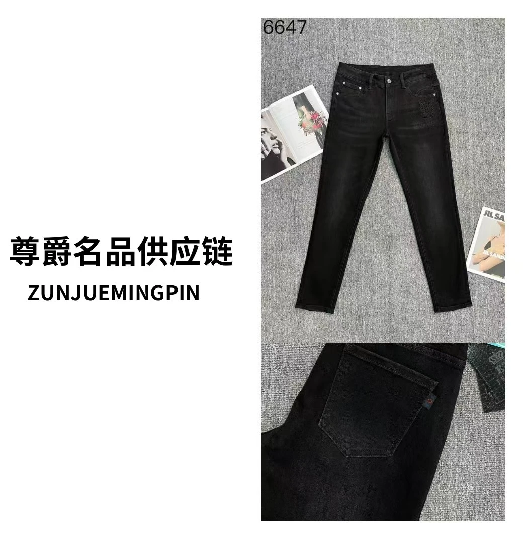 男士秋冬新款高品质欧货牛仔裤   6647
