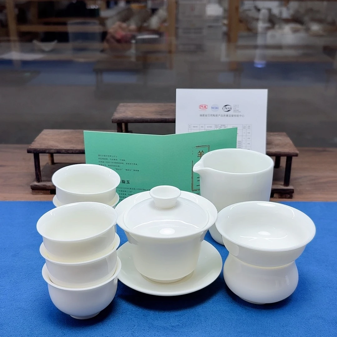 瓷都陈厂长茶具工厂