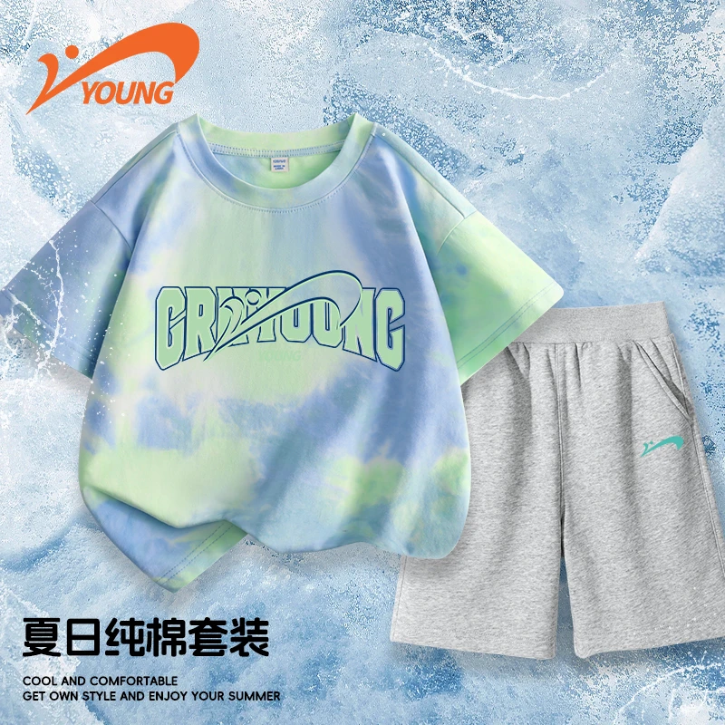 贵人鸟童装男童套装新款夏季儿童短袖t恤纯棉透气大童潮款运动裤