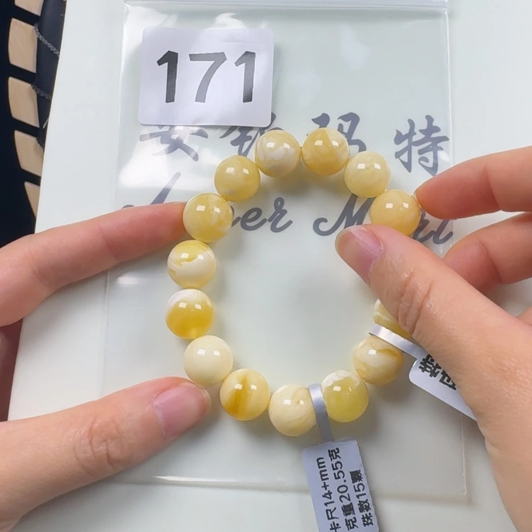 未镶嵌琥珀珠宝奇石农****?