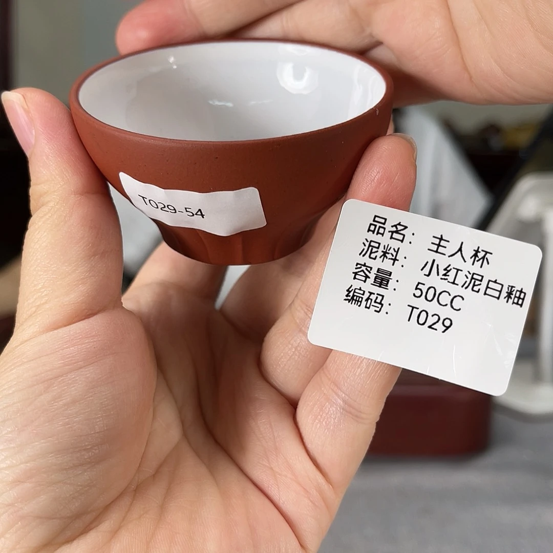 茶壶紫砂方圆紫砂