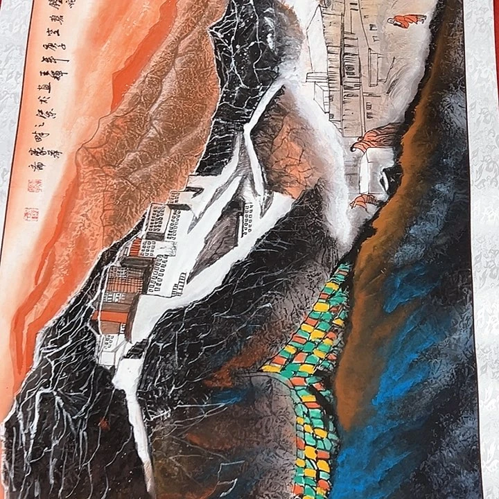 国画新年愿望希望大家身体健康