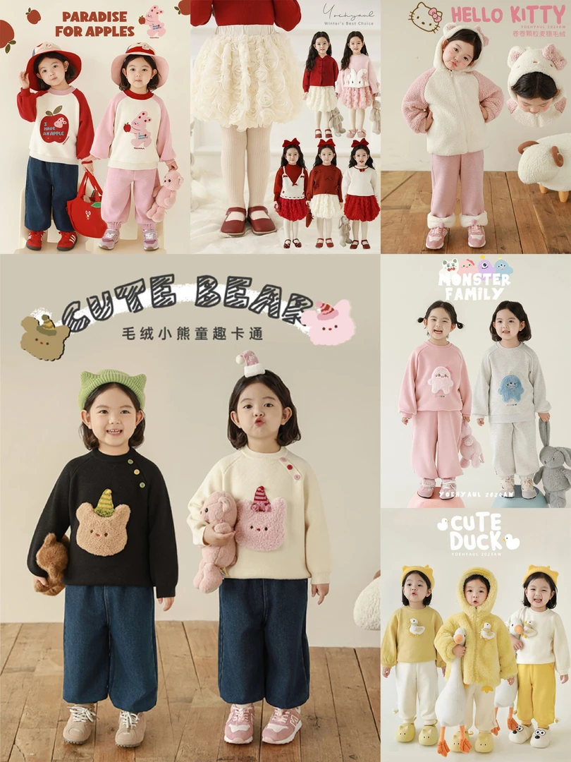 【幼悠女童断码清货款】秋冬款儿童上衣清货款宝贝套装 070-133