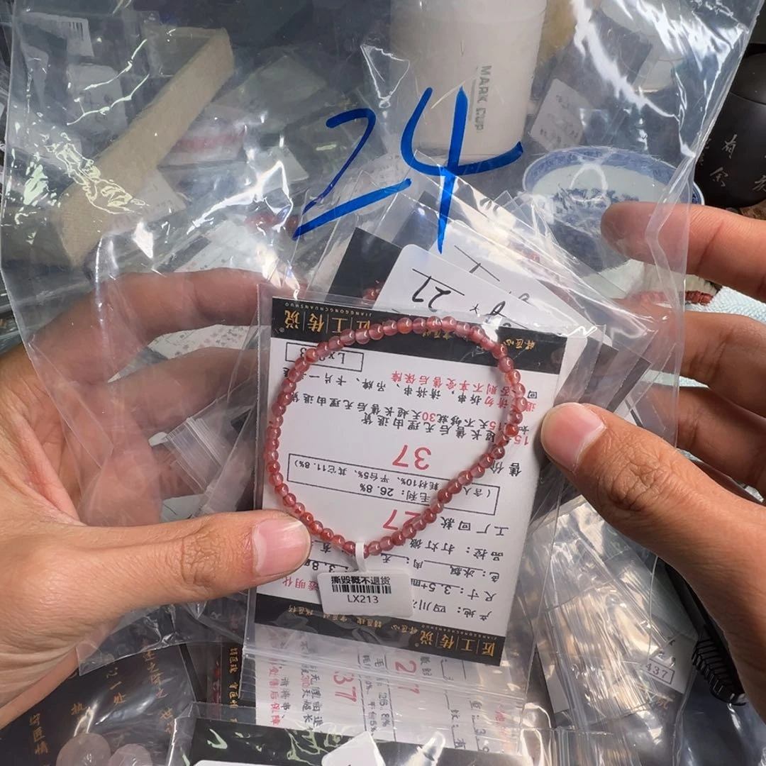 南红玛瑙24号冰飘单圈3.5+多样性发货一份未镶嵌