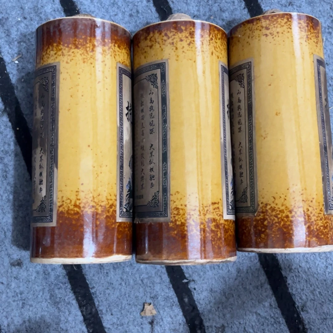 瓷片超级喜欢的来了