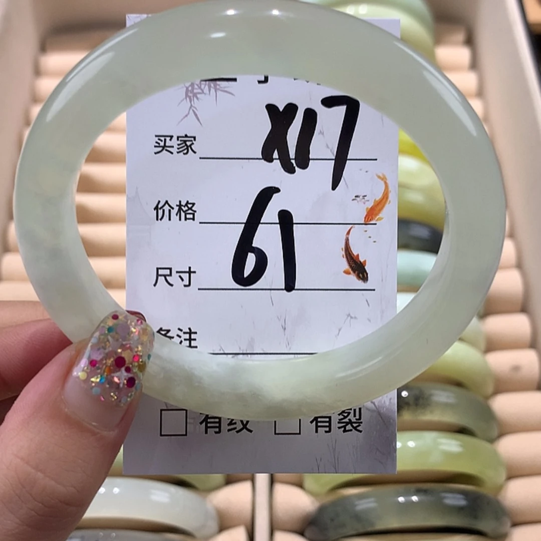 【闪购商品】蛇纹石玉手镯未镶嵌